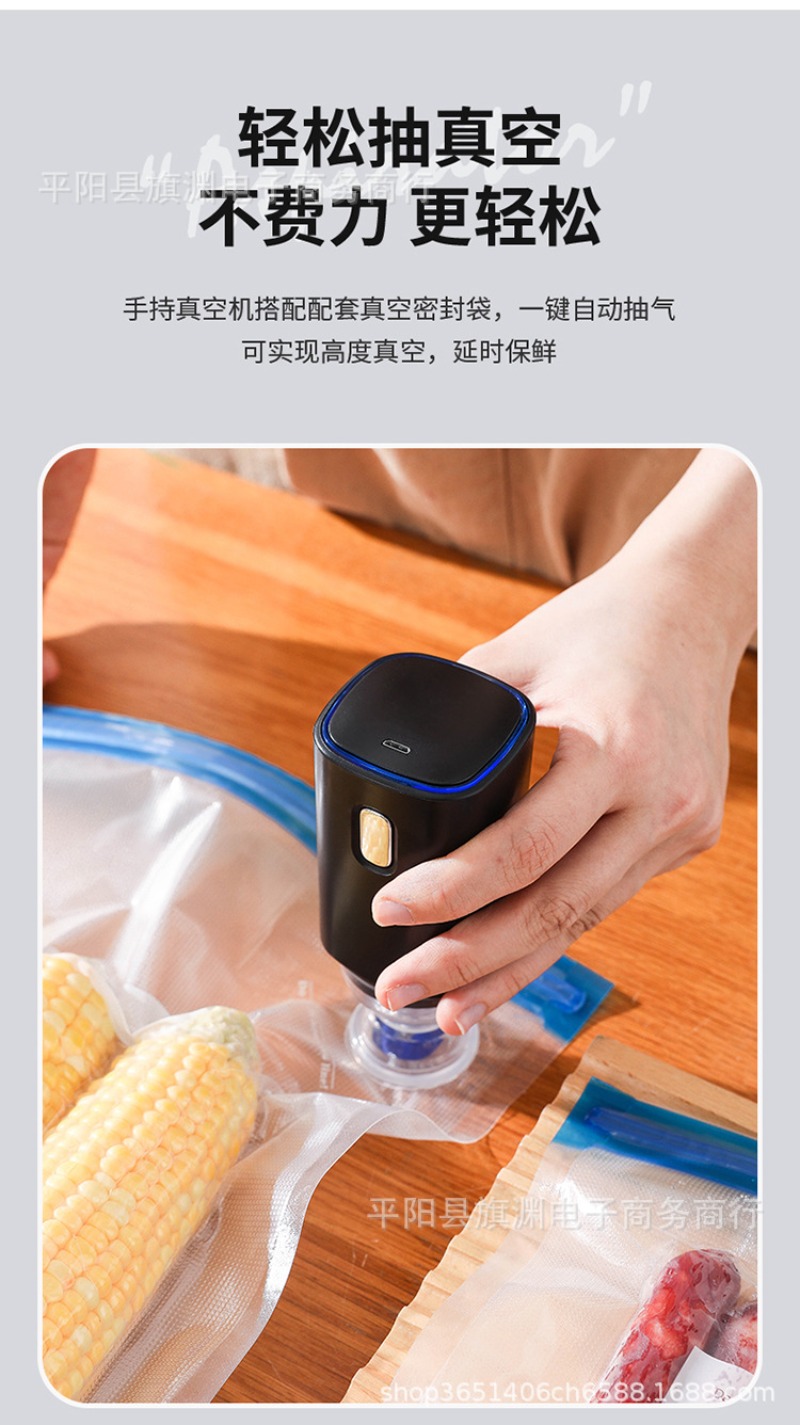 Вакуумные упаковщики и машины  – обзор и цена Food Vacuum Sealer Machine
