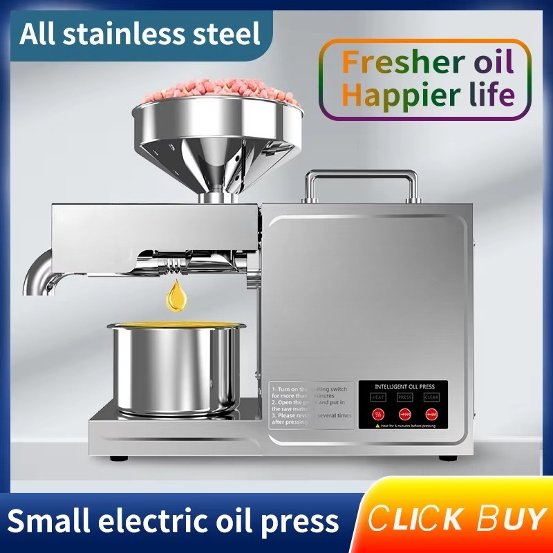 Малый домашний маслопресс B03  – обзор и цена Small Appliances